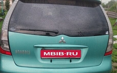 Mitsubishi Grandis, 2003 год, 700 000 рублей, 1 фотография