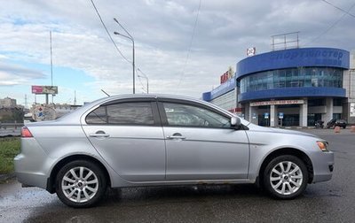 Mitsubishi Lancer IX, 2008 год, 550 000 рублей, 1 фотография