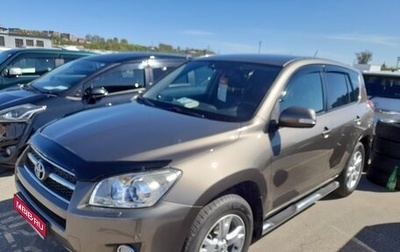 Toyota RAV4, 2010 год, 1 350 000 рублей, 1 фотография