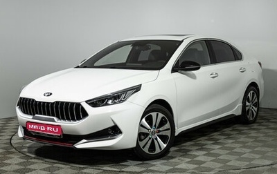 KIA K3, 2020 год, 1 879 700 рублей, 1 фотография