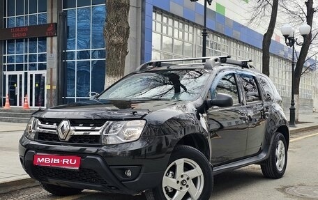 Renault Duster I рестайлинг, 2016 год, 1 150 000 рублей, 1 фотография