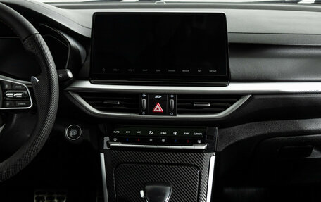 KIA K3, 2020 год, 1 879 700 рублей, 14 фотография