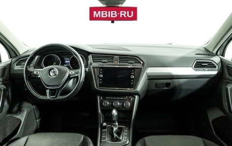 Volkswagen Tiguan II, 2020 год, 1 649 700 рублей, 13 фотография