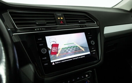 Volkswagen Tiguan II, 2020 год, 1 649 700 рублей, 15 фотография