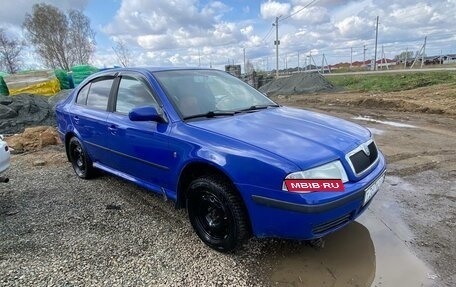 Skoda Octavia IV, 2008 год, 600 000 рублей, 3 фотография