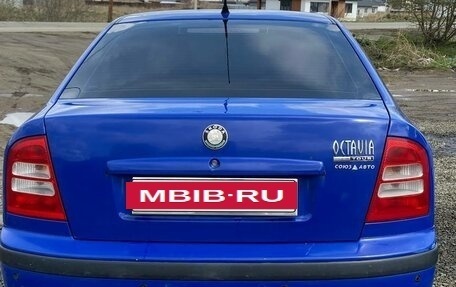 Skoda Octavia IV, 2008 год, 600 000 рублей, 4 фотография