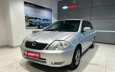 Toyota Corolla, 2000 год, 420 000 рублей, 1 фотография