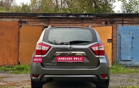 Nissan Terrano III, 2020 год, 1 500 000 рублей, 3 фотография