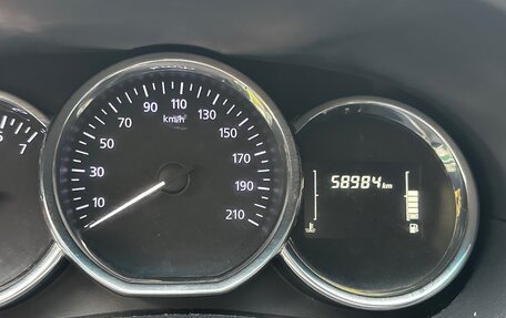 Nissan Terrano III, 2020 год, 1 500 000 рублей, 12 фотография