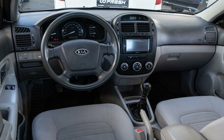 KIA Cerato I, 2007 год, 557 000 рублей, 6 фотография