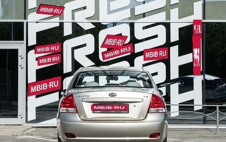 KIA Cerato I, 2007 год, 557 000 рублей, 4 фотография