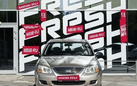 KIA Cerato I, 2007 год, 557 000 рублей, 3 фотография