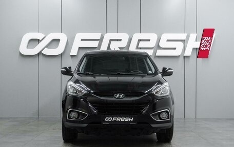 Hyundai ix35 I рестайлинг, 2013 год, 1 469 000 рублей, 3 фотография