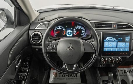 Mitsubishi ASX I рестайлинг, 2021 год, 2 300 000 рублей, 11 фотография