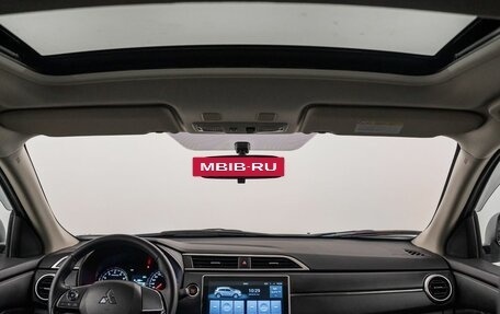 Mitsubishi ASX I рестайлинг, 2021 год, 2 300 000 рублей, 9 фотография