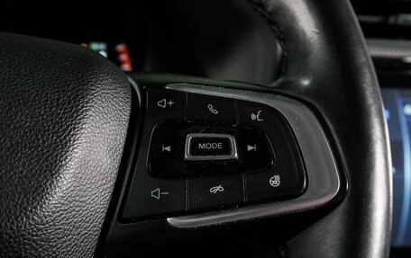 Chery Tiggo 4 I рестайлинг, 2019 год, 1 374 000 рублей, 19 фотография