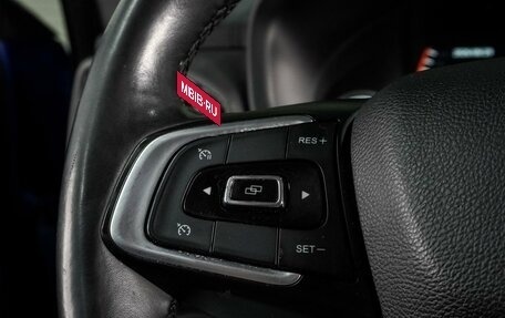 Chery Tiggo 4 I рестайлинг, 2019 год, 1 374 000 рублей, 18 фотография