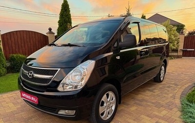 Hyundai Grand Starex Grand Starex I рестайлинг 2, 2015 год, 2 400 000 рублей, 1 фотография