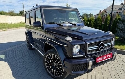 Mercedes-Benz G-Класс AMG, 2013 год, 11 000 000 рублей, 1 фотография