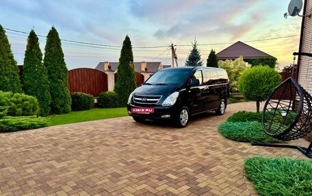 Hyundai Grand Starex Grand Starex I рестайлинг 2, 2015 год, 2 400 000 рублей, 11 фотография