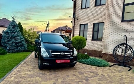Hyundai Grand Starex Grand Starex I рестайлинг 2, 2015 год, 2 400 000 рублей, 10 фотография