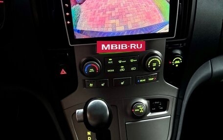 Hyundai Grand Starex Grand Starex I рестайлинг 2, 2015 год, 2 400 000 рублей, 27 фотография