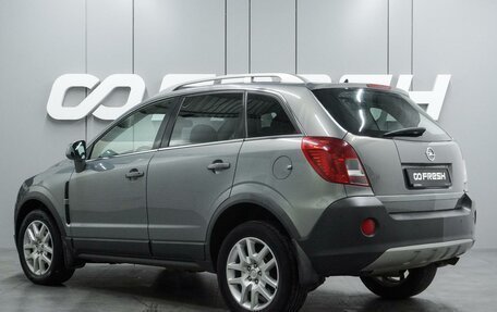 Opel Antara I, 2013 год, 1 079 000 рублей, 2 фотография