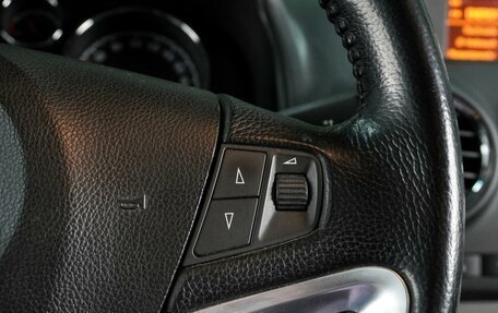 Opel Antara I, 2013 год, 1 079 000 рублей, 15 фотография