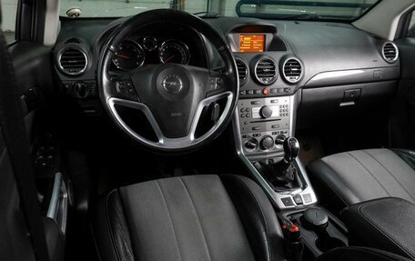Opel Antara I, 2013 год, 1 079 000 рублей, 6 фотография