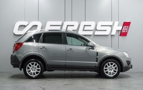 Opel Antara I, 2013 год, 1 079 000 рублей, 5 фотография