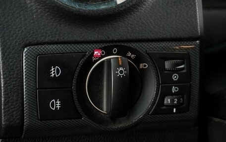 Opel Antara I, 2013 год, 1 079 000 рублей, 13 фотография