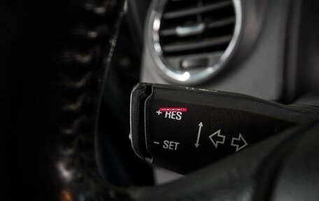 Opel Antara I, 2013 год, 1 079 000 рублей, 16 фотография
