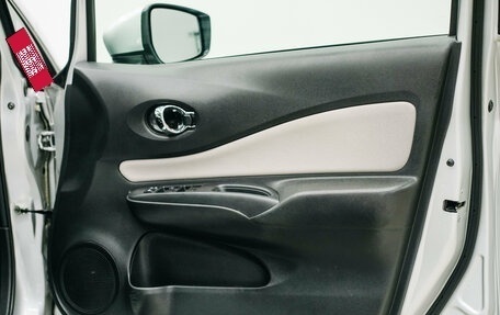 Nissan Note II рестайлинг, 2018 год, 1 050 000 рублей, 10 фотография
