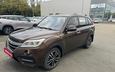 Lifan X60 I рестайлинг, 2017 год, 699 000 рублей, 1 фотография
