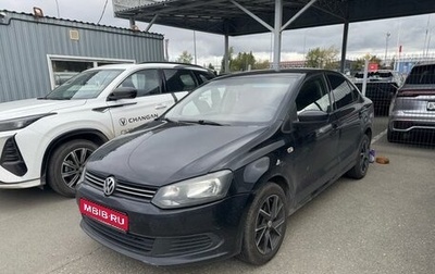 Volkswagen Polo VI (EU Market), 2012 год, 595 000 рублей, 1 фотография