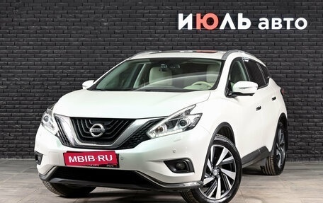 Nissan Murano, 2018 год, 2 680 000 рублей, 1 фотография