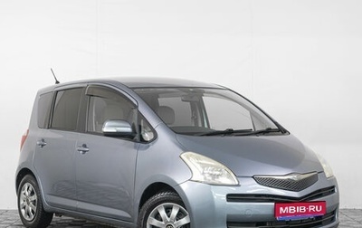 Toyota Ractis I, 2005 год, 649 000 рублей, 1 фотография