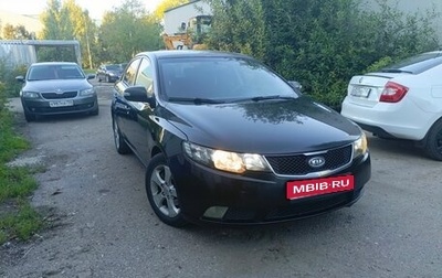 KIA Cerato III, 2010 год, 600 000 рублей, 1 фотография