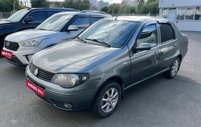 Fiat Albea I рестайлинг, 2011 год, 399 990 рублей, 1 фотография