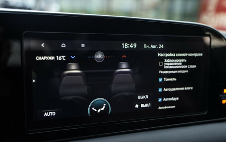 Hyundai Palisade I, 2019 год, 3 469 000 рублей, 19 фотография