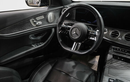 Mercedes-Benz E-Класс, 2022 год, 6 299 000 рублей, 19 фотография