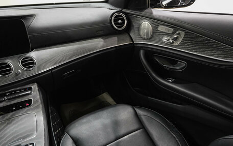 Mercedes-Benz E-Класс, 2022 год, 6 299 000 рублей, 20 фотография