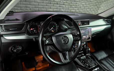 Skoda Superb III рестайлинг, 2018 год, 1 370 000 рублей, 12 фотография