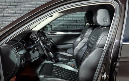Skoda Superb III рестайлинг, 2018 год, 1 370 000 рублей, 10 фотография