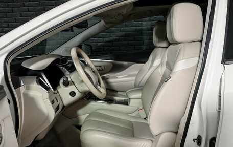 Nissan Murano, 2018 год, 2 680 000 рублей, 10 фотография