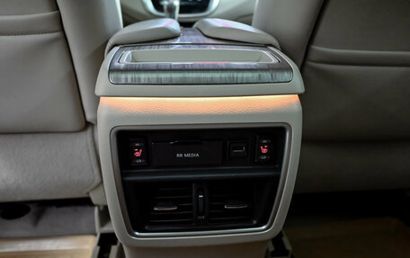 Nissan Murano, 2018 год, 2 680 000 рублей, 18 фотография
