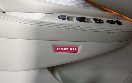Nissan Murano, 2018 год, 2 680 000 рублей, 13 фотография