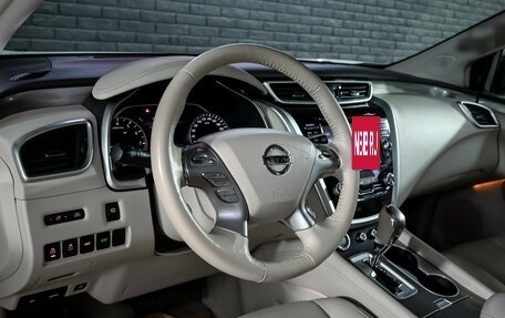 Nissan Murano, 2018 год, 2 680 000 рублей, 12 фотография