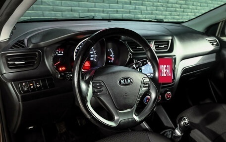 KIA Rio III рестайлинг, 2017 год, 1 150 000 рублей, 11 фотография