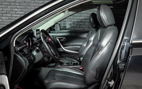 FAW Besturn X80 I рестайлинг, 2019 год, 1 330 000 рублей, 10 фотография